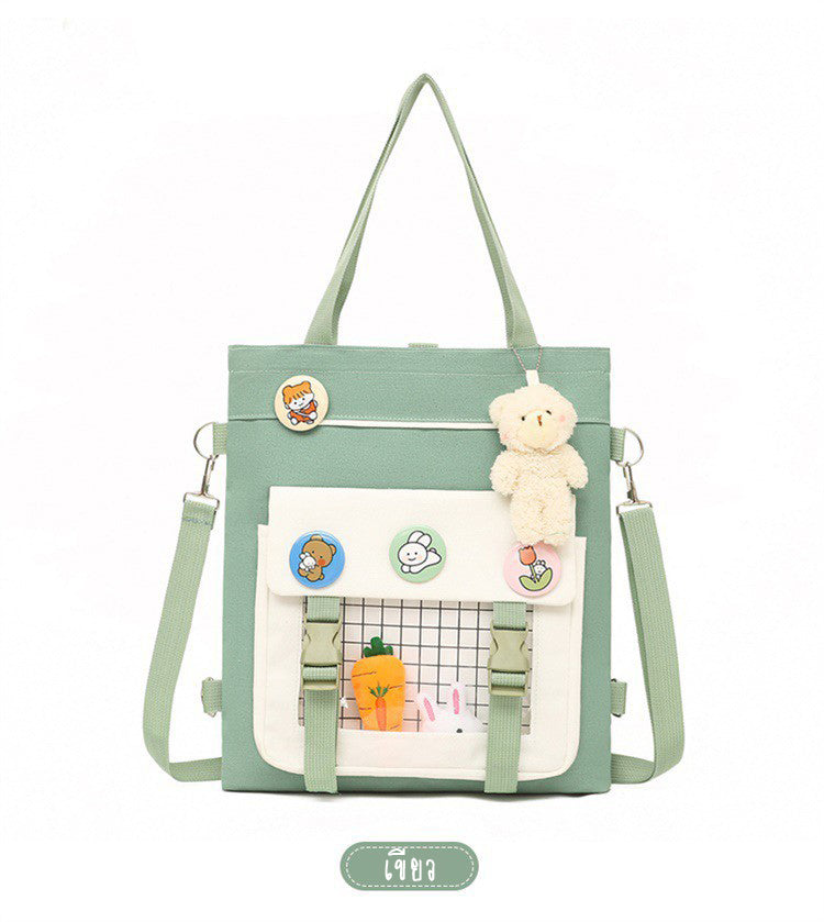 GUCSELECTED(B1738) กระเป๋าผ้าสะพายข้างสะพายเป้ได้ **แถมเข็มกลัด6ชิ้น**