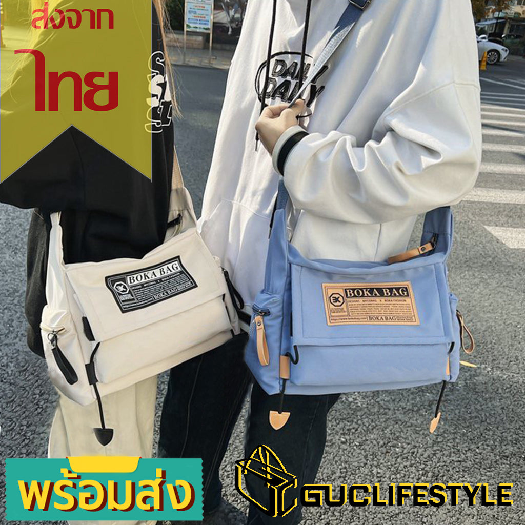 GUCSELECTED(B1884)กระเป๋าสะพายข้างBOKA BAG