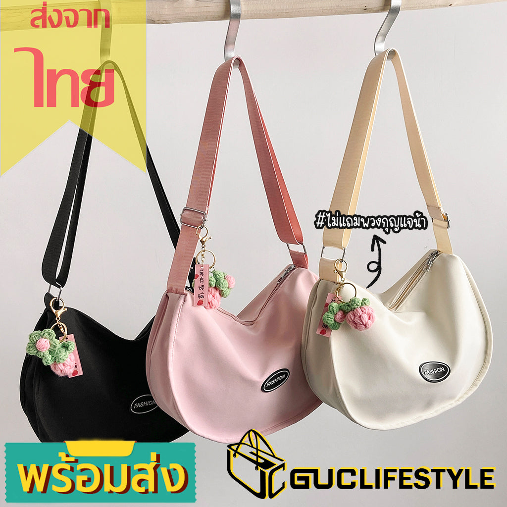 GUCSELECTED(B1894) กระเป๋าผ้าสะพายข้างFASHIONผ้าอ๊อกซ์ฟอร์ด-มีซิป