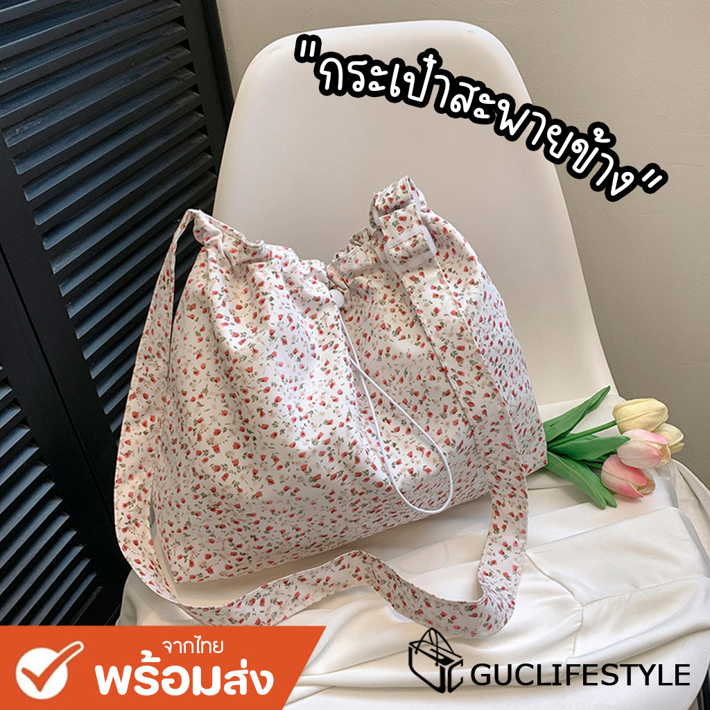GUCSELECTED(B2066) กระเป๋าสะพายข้างผ้าไนล่อนลายดอกไม้-ปากกระเป๋ารูดเป็นทรงขนมจีบ