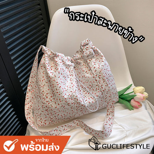 GUCSELECTED(B2066) กระเป๋าสะพายข้างผ้าไนล่อนลายดอกไม้-ปากกระเป๋ารูดเป็นทรงขนมจีบ