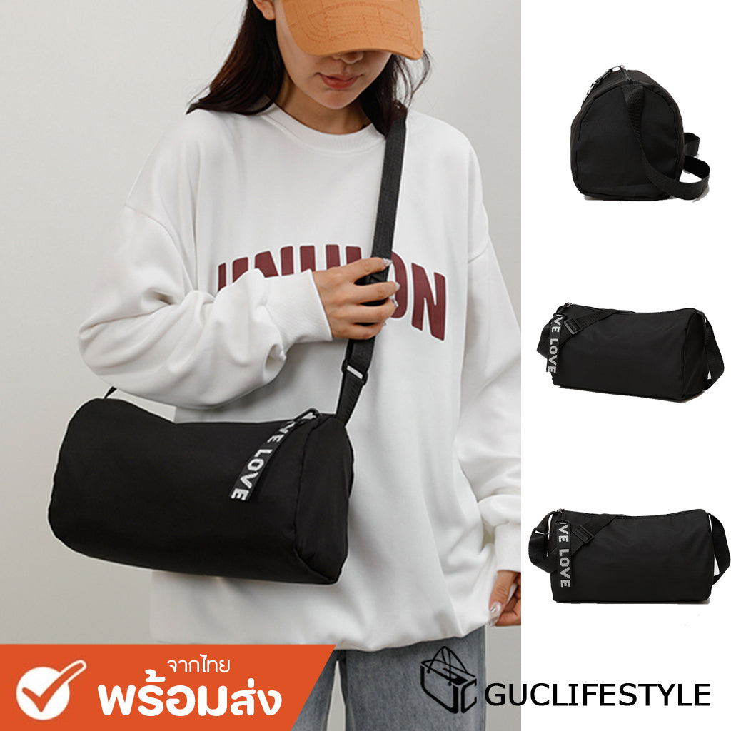 GUCSELECTED(B2262) กระเป๋าสะพายข้างสีดำ ซิปห้อยLOVE ผ้าอ๊อกฟอร์ดใส่ไปแอดได้