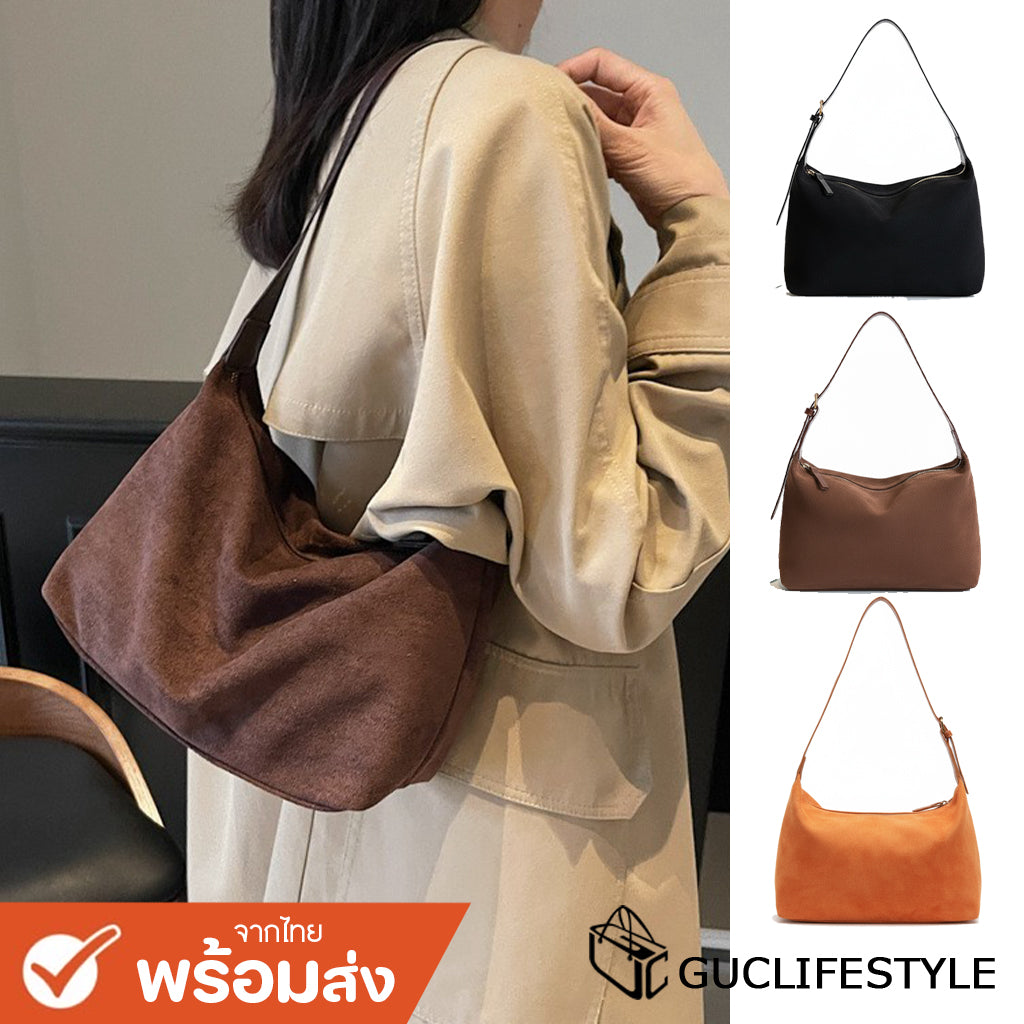 GUCSELECTED(B2344) กระเป๋าสะพายไหล่ผ้าหนังกลับ (ขนาด12.5นิ้ว)