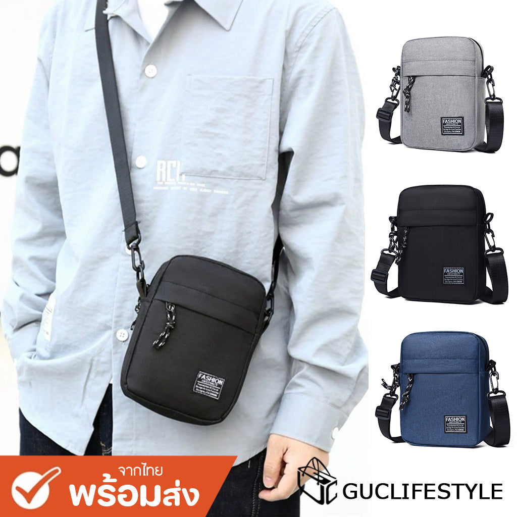 GUCSELECTED(B2361) กระเป๋าสะพายข้างใบเล็ก ใส่มือถือได้(ขนาด8.5นิ้ว)