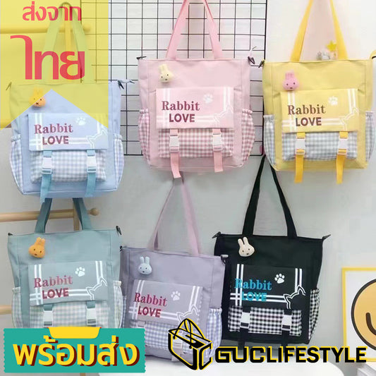 GUCSELECTED(B1915) กระเป๋าผ้าRabbit LOVEสะพายไหล่/สะพายข้างผ้าไนล่อนลายตาราง