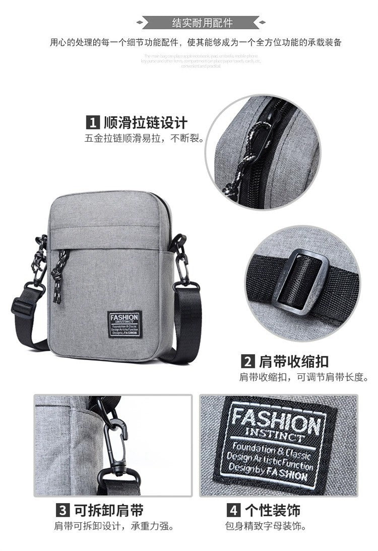 GUCSELECTED(B2361) กระเป๋าสะพายข้างใบเล็ก ใส่มือถือได้(ขนาด8.5นิ้ว)