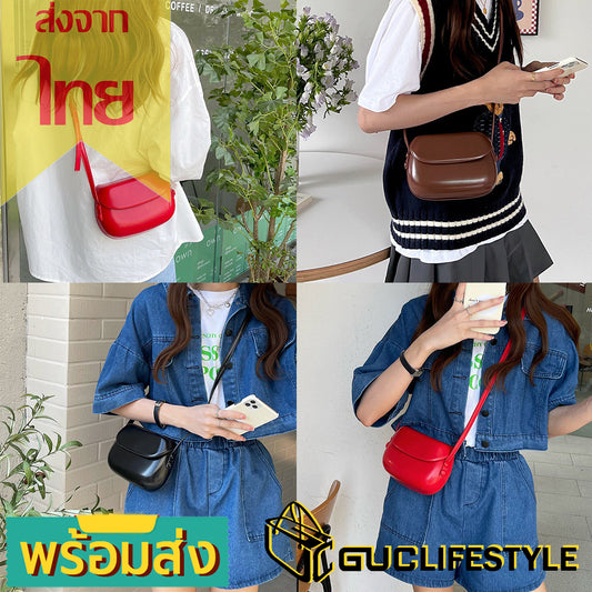 GUCSELECTED(B1897) กระเป๋าหนังสะพายทรงกล่อง สไตล์เกาหลี crossbody