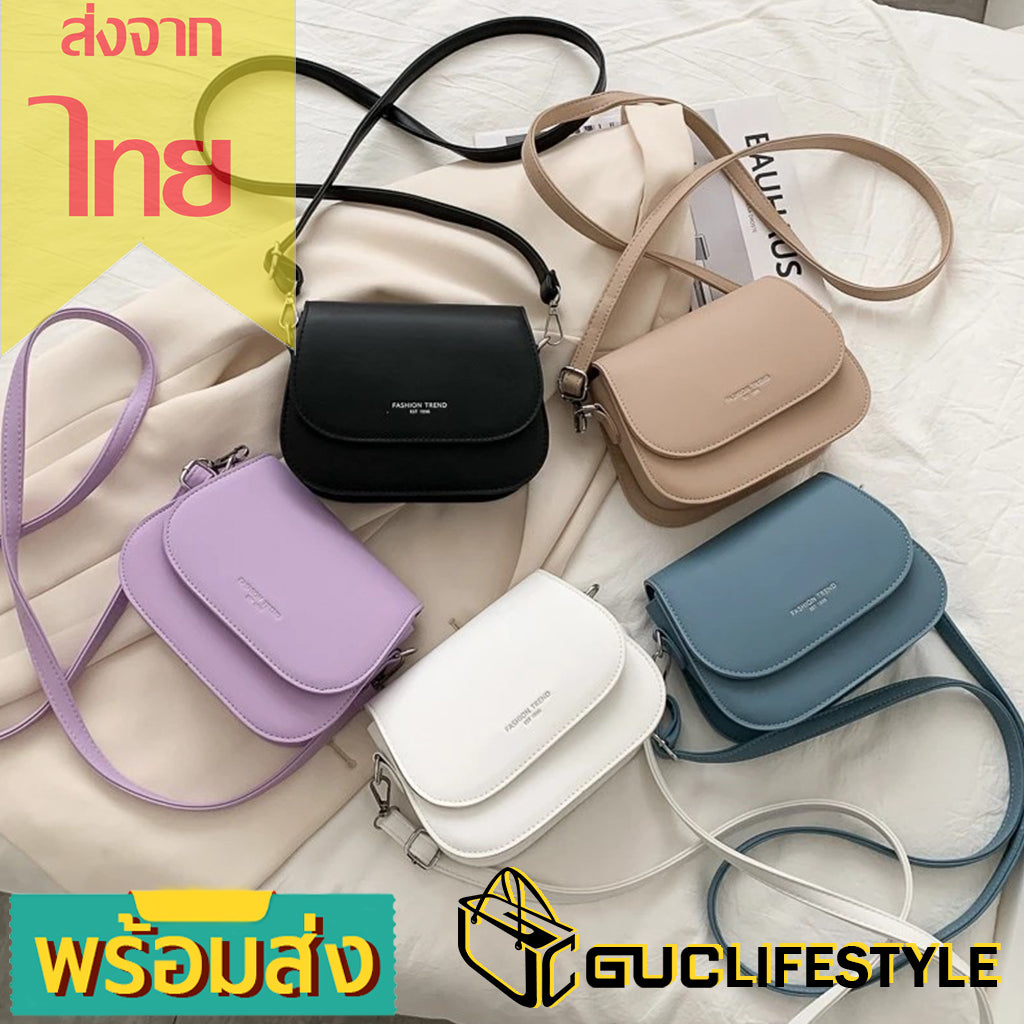 GUCSELECTED(B1980) กระเป๋าหนังสะพายทรงกล่อง สไตล์เกาหลี