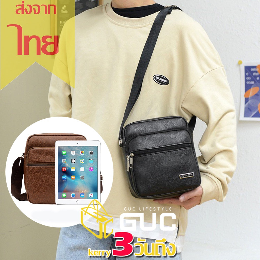 GUCSELECTED(B1764) กระเป๋าหนังสะพายข้าง มี 3 สี มีช่องเยอะ