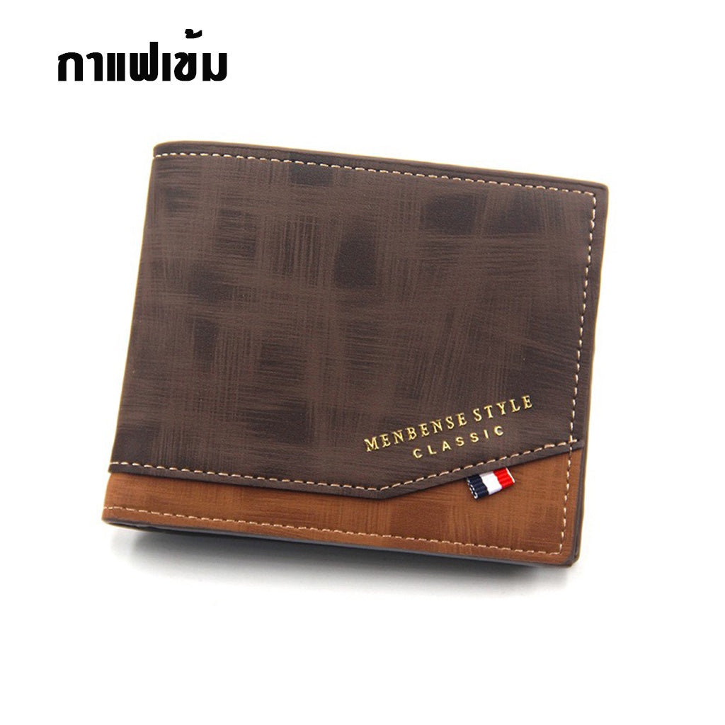 GUCSELECTED(B1693) กระเป๋าสตางค์ผู้ชาย MenBense Style