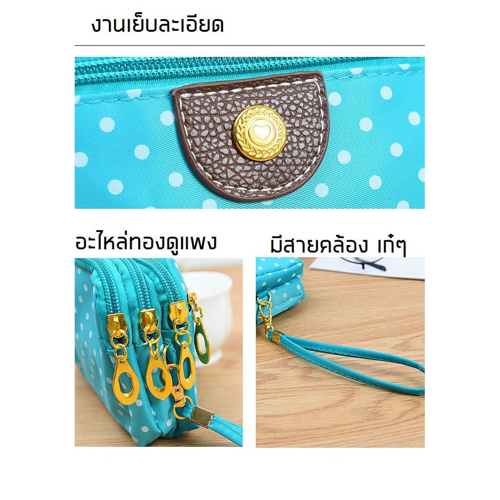 (B1198)พร้อมส่งไม่ต้องรอนาน SALE!!กระเป๋าใบยาวค้องแขนลายจุดสีสันสดใส