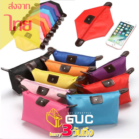 GUC SELECTED(B1354)กระเป๋าเสริมเดินทางใบเล็ก พับเก็บได้ จัดระเบียบอเนกประสงค์