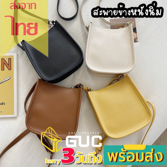 GUCSELECTED(B1812) กระเป๋าหนังสะพายข้าง ทรงสี่เหลี่ยม มีซิป ขนาดเล็ก ใส่โทรศัพท์มือถือได้