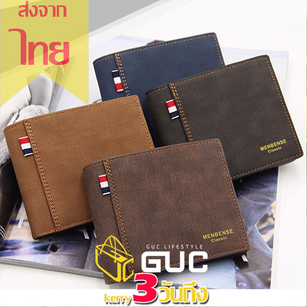 GUCSELECTED(B1694) กระเป๋าสตางค์ผู้ชาย MenBense Classic