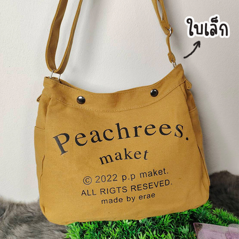 GUCSELECTED(B1837) กระเป๋าผ้าสะพายข้าง Peachblossom.ผ้าแคนวาส