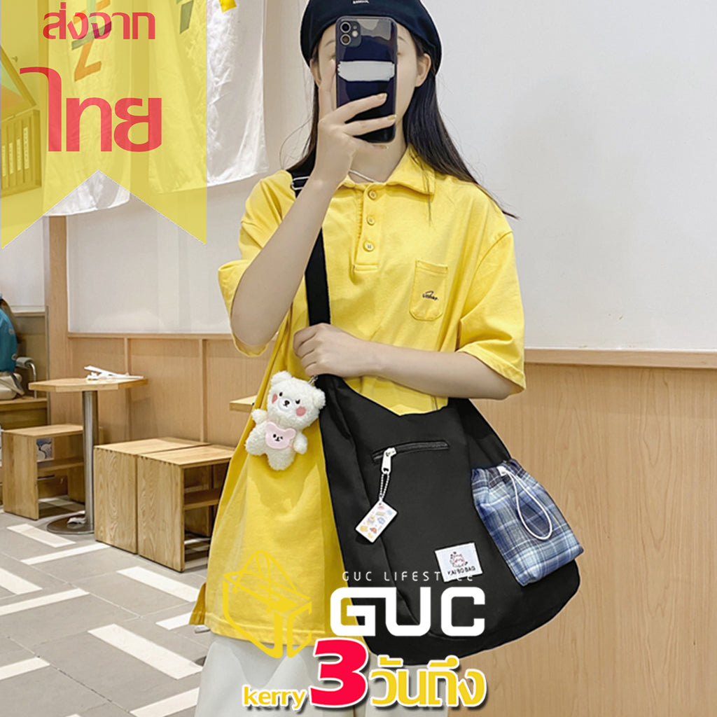 GUCSELECTED(B1726) -กระเป๋าสะพายข้างป้าย KAI BO BAG ช่องใสของลายสก็อต ใบใหญ่ **มีพวงกุญแจแถมให้**