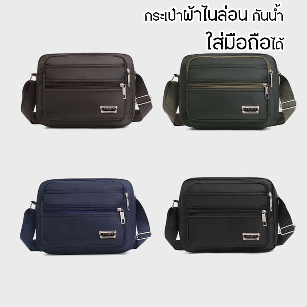 GUCSELECTED(B1787) กระเป๋าผ้าoxfordสะพายข้าง มี 4 สี มีช่องเยอะ