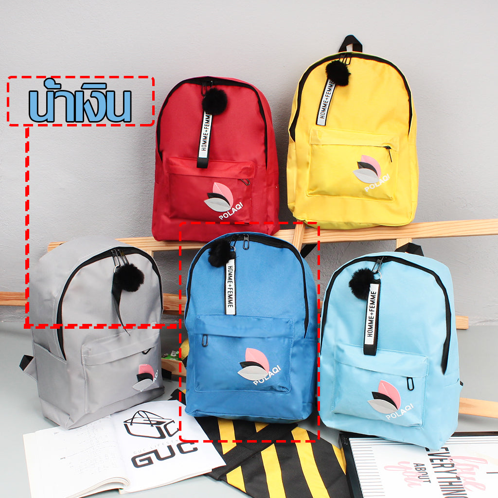 GUC กระเป๋าป้สีสันสวยน่ารักมีปอมๆสุดคิววว์(B603)