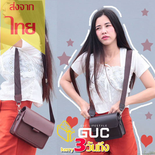 GUC SELECTED(B1121)กระเป๋าสะพายข้างวินเทจทรงกล่องน่ารัก