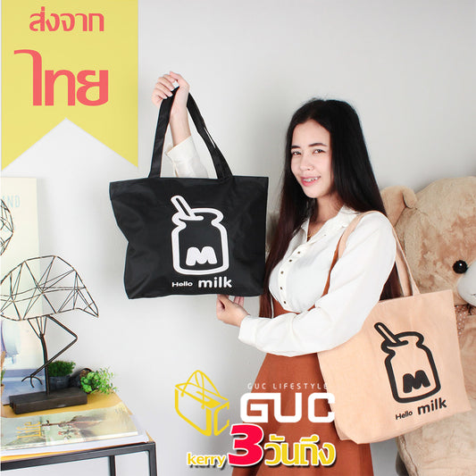 GUCSELECTED(B1075)กระเป๋าสะพายไหล่fashionสกรีนลายแก้วน้ำน่ารัก