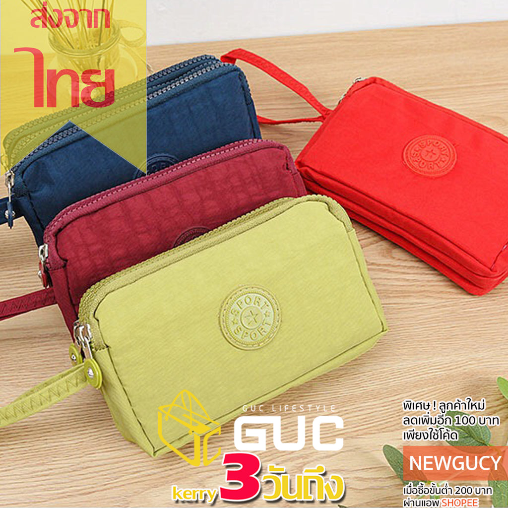 GUC SELECTEDกระเป๋าสตางค์ใส่โทรศัพท์ได้HONGสีสดใสผ้าร่มงานดี(B949)